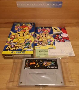 SUPER BOMBERMAN 2 Nintendo Super Famicom OVP CIB Anleitung SNES Spiel Sammlung - Bild 1 von 9