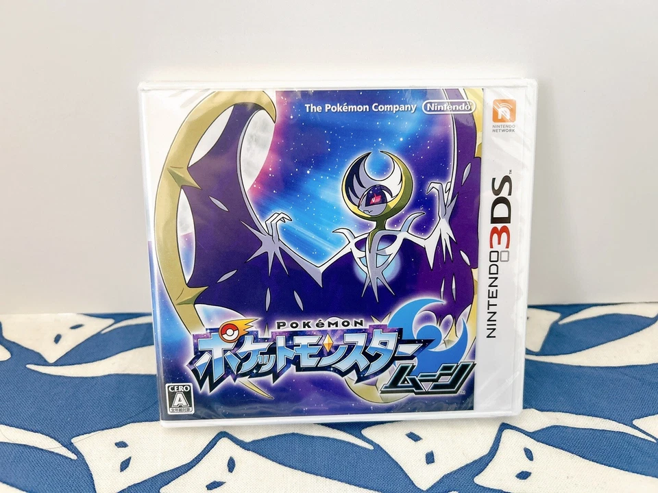 Pokemon Moon Nintendo 3DS Japanese Version New Sealed Authentic JP - Image 1 of 4