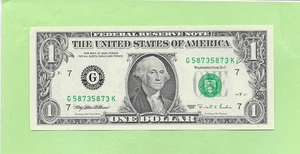 1995 ..UNCIRC $1  G 5873 5873 K  ....  REPEATER NOTE    '5873' - Picture 1 of 2
