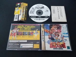 Importación Sega Saturn Shippu Mahou Daisakusen Kingdom Grandprix japonés VENDEDOR DE EE. UU. - Imagen 1 de 2
