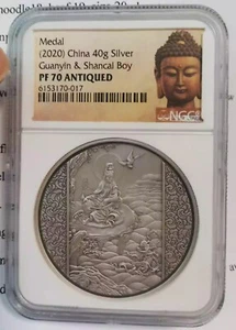 NGC PF70 China 2020 Guanyin and Shancai Boy Antiqued Silver Medal 40g - Picture 1 of 2