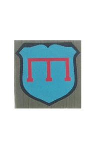 WWII Krimtatar Freiwilligen Armschild BeVo - Bild 1 von 1
