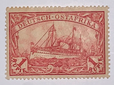 Travelstamps: Germany East Africa Stamps 1 Rupie Kaiser’s Yacht mint OG H WMK - Image 1 of 4