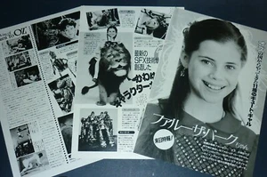 FAIRUZA BALK Return to Oz 1986 JPN Picture Clipping 3-SHEETS(4pgs) ug/v - Picture 1 of 3