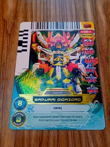 Power Rangers Guardians of Justice holo 2-094 Samurai Megazord - Picture 1 of 1