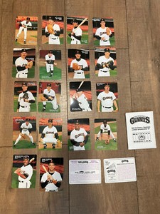 San Francisco Giants 1989 Trading cards mothers cookies Will Clark Jose Uribe 18