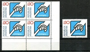 ARGENTINIEN 1985, KAMPAGNE ZUR VERHINDERUNG VON BLINDHEIT, Scott 1551 x 5, postfrisch - Bild 1 von 1