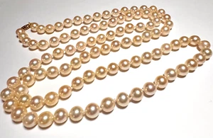 Classic 14K High Quality Cultured Pearl Opera Length Necklace, 7.5mm - Picture 1 of 4
