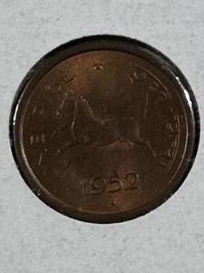 1952 (b) India 1 Pice Bronze Coin - Picture 1 of 6