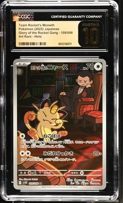 CGC 10 Pristine Team Rocket's Meowth 109/098 AR Art Rare Glory of Team Rocket - Image 1 of 3