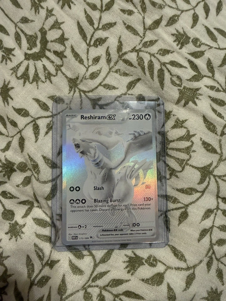 Reshiram ex 173/086 Sv: White Flare Holo - Image 1 of 1