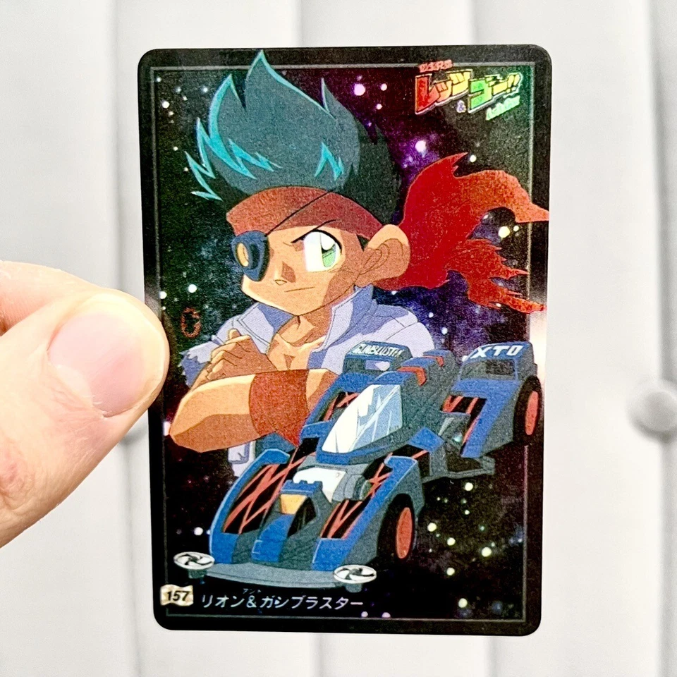 Bandai 1997 Tamiya RARE Car Card Mini 4WD Foil Model Kit RC Junior RS Vintage - Image 1 of 4