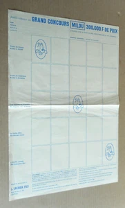 ancien feuillet réponse vierge CONCOURS MILOU BUBBLE GUM chromos - Tintin - 60s - Bild 1 von 2