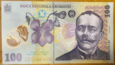 2020 / Romania / 100 Lei / Polymer Banknote / UNC - Image 1 of 2
