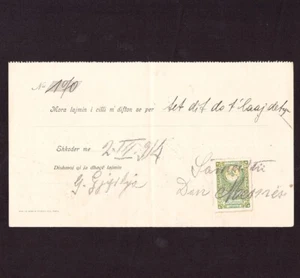 Albania Rare Old Postal Proof Document with Ottoman Revenue Stamps 1914 - 00004 - Picture 1 of 2