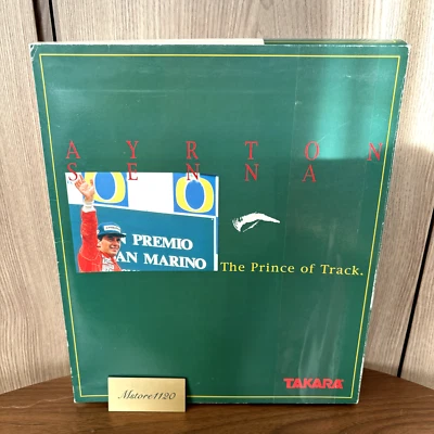 TAKARA Ayrton Senna 1998 HONDA F-1 1/6 Action Figure with Box Card Very Good - Image 1 of 4