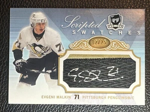Parche automático Evgeni Malkin 2007 Upper Deck The Cup muestras con guión 12/25 - Imagen 1 de 2