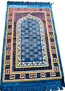 KD Islamic Prayer Rugs, Islamic Mats, Ramadan Gift, Seccade, Mosallah (Blue) - Picture 1 of 2