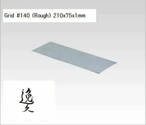 Tsuboman Atm75-1.4c Atoma Economy Diamond Sharpener Blade