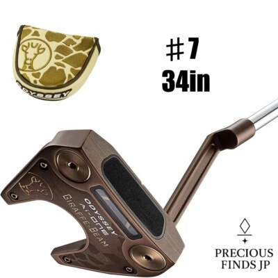 Odyssey Ai-ONE GIRAFFE-BEAM #7 Putter STROKE LAB 90 Steel Shaft Mallet 34 in - Image 1 of 4