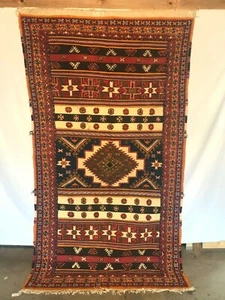 vintage Moroccan Taznakht kilim Rug T30 Handmade Berber rug 8ft11" x4ft 11" - Picture 1 of 11