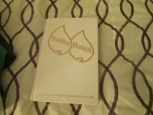 Shabbat Manual HC Book 1987 Conference of American Rabbis - Picture 1 of 2