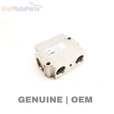 2014-2019 宝马 640I XDRIVE GRAN COUPE 3.0L - 变速箱油冷却器线块 — 第 1/4 张图片