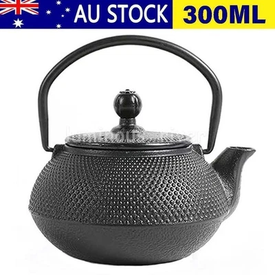 Cast Iron Tea pot Japanese Style Water Kettle with Removable Strainer Filter - image 1 of 4