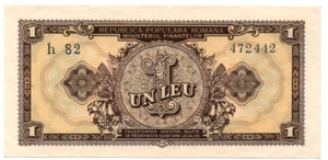 bn 04 ROMANIA - 1952 - UNA BANCONOTA da 1 LEU - SUP - Imagen 1 de 2