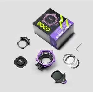 MOFAGE POCO PL-RF Drop-In Filter Lens Adapter for All PL-Lens to Canon RF mount - Picture 1 of 7