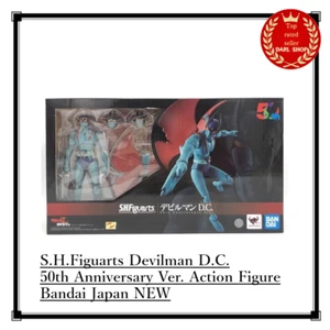 S.H.Figuarts Devilman D.C. Versión 50 Aniversario Figura de acción Bandai Japón NUEVO - Imagen 1 de 18