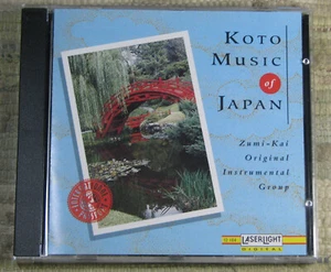 KOTO MUSIC OF JAPAN Zumi-Kai Original Instrumental Group CD 1995 LaserLight Germ - Picture 1 of 4