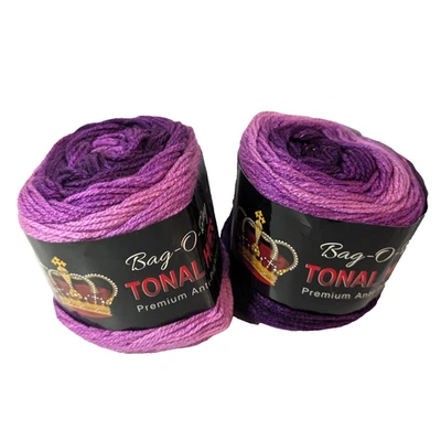 2 Mary Maxim Bag-O-Day Tonal Hues Anti-Pill Acrylic, Your Majesty Queen, Purple - Image 1 of 4
