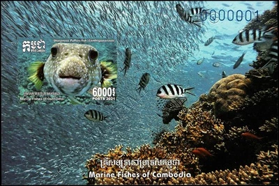 Peces marinos (368B) (MNH) Foto 1 de 2