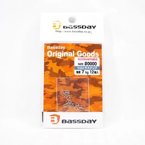 Bassday Ultra Snap Strong Stainless Steel Size 0000 (5472) - Picture 1 of 6