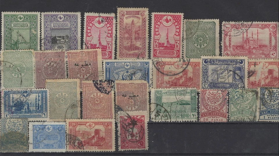 TURKEY LOT TURKISH STAMPS  MIXT SELECTED COLLECTION CLASSIC IMPRIME AMPIRE - Image 1 of 1