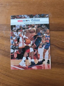 Hakeem Olajuwon Basketball #266 1994-95 Hoops Houston Rockets - Picture 1 of 2