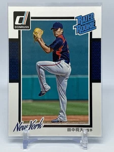Masahiro Tanaka 2014 Donruss Rated Rookie #201 Wrapper Redemption Japanese SP - Picture 1 of 2