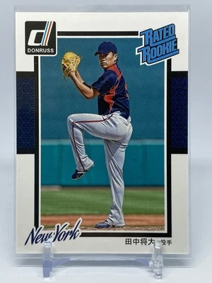 Masahiro Tanaka 2014 Donruss Rated Новичок No201 Искупление Обертки Японский SP - Изображение 1 из 2