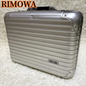 RIMOWA Old Edition Silver Integral Boarding Case, 23L - Picture 1 of 15