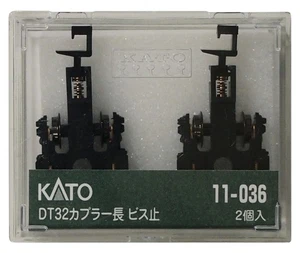 KATO N scale Option Parts DT32 Coupler length Screw stop 11-036 - Imagen 1 de 1