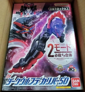 NEW Bandai No.1 Sentai Gozyuger DX Dark Wolfdecaliber 50 w/Sentai Ring Japan - Picture 1 of 9