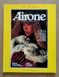 RIVISTA AIRONE n.65 Settembre 1986 Cina lunga marcia Scoiattoli volanti Appennin - Picture 1 of 9