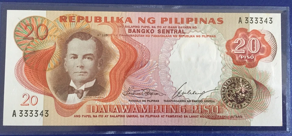 Philippines Bank Note 20 Piso P145b 1969 issue 2 digit Number Almost Solid # - Image 1 of 1