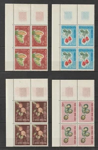 1967 VN Stamps Block 4 Trái Khổ Qua, Điều, Mãng Cầu, Cao Scott # 301-304 - Picture 1 of 2