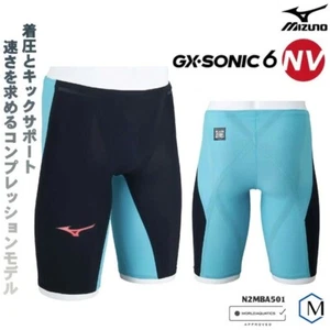 MIZUNO GX SONIC 6 NV N2MBA501 93 BADEANZUG Farbe Schwarz Türkis aus Japan Neu - Bild 1 von 12