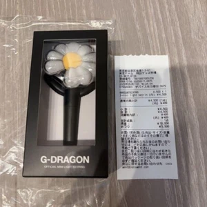G-DRAGON ÜBERMENSCH Mini Light Keychain Official BIGBANG YG KPOP 2025 New - Picture 1 of 5