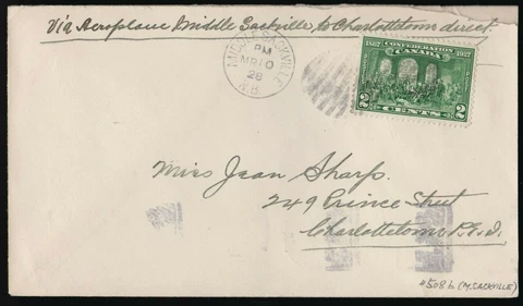 FFC (MIDDLE) SACKVILLE TO CHARLOTTETOWN 1928 (AAMC#2807c) (K745) VERY RARE! Cover