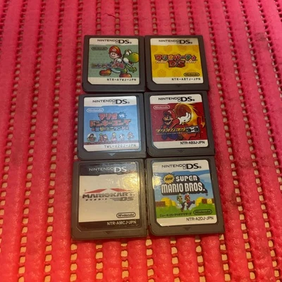 DS Mario kart party Donkey Kong  bros Yoshi' Islando Basketball japanese c630 - Image 1 of 2