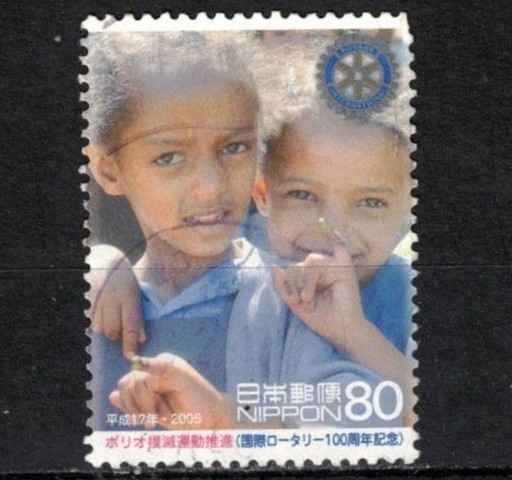 ピ*ス様 本物は保証K10刻印あり！Rotary International ネ Rotary International Japanese Stamps for sale | eBay